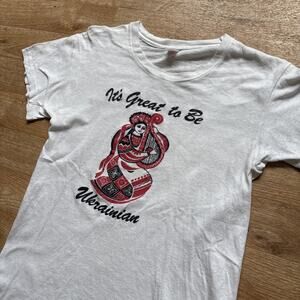 Vintage 80s It's Great to Be Ukrainian T-Shirt M Medium Ukraine Hanes USA 80s